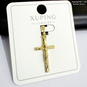 Кулон Xuping14K 10273 (3.см)